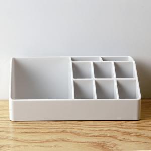 Simple Trapezoidal Plastic Makeup Organizer Box Office Table Finishing