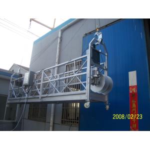 Quality 30m Steel Rope Suspended Platform / Window Washing Scaffolding for sale