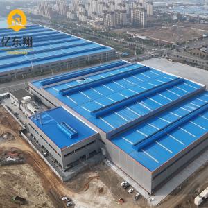 Weather-Resistant Steel Structure Factory Building
