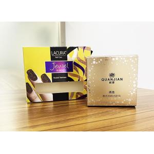 300g Cardboard Foldable Cosmetics Gold Foil Stamped Boxes