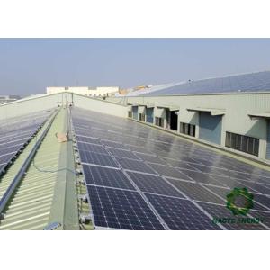 China Metal Roof Solar Mounting Systems Bracket For Solar Panel  Solar Power Generator For Home   Solar Energy Systems 5kw on sale