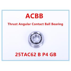 25TAC62 B P4 GB Thrust Angular Contact Ball Bearing