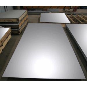 China ASTM A-240 TP 317 L flat plate on sale