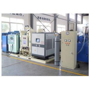 Artificial Insemination Equipment Liquid Nitrogen Freezer For Cattle Semen