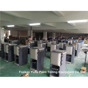 Quality Univeral Pigment Automatic Paint Dispenser Sequential Type 50HZ/60HZ for sale