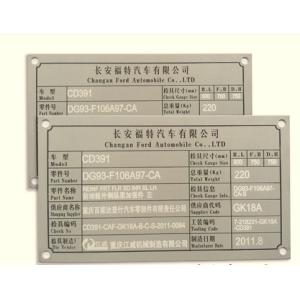 Online Full Automatic Plastic Pipe Fiber Laser Marking Printer Machine