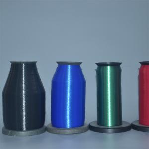 0.12MM Nylon Monofilament Yarn For Knitting Weaving Sewing