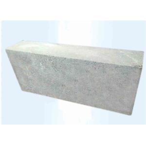 Buy cheap Corundum Silicon Carbide Lightweight Fire Brick 70% SiC High Thermal Conductivit from wholesalers