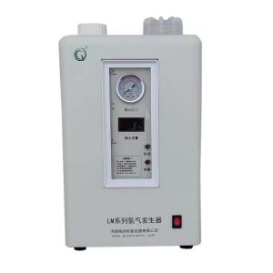 White High Output Industrial Hydrogen Generating Machine for Advertising