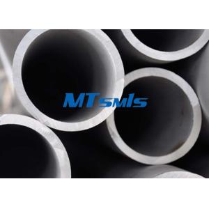 2205 / 2507 Duplex Steel Pipe