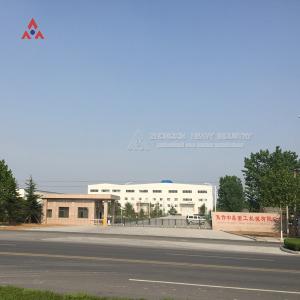 Jiaozuo Zhongxin Heavy Industrial Machinery Co.,Ltd