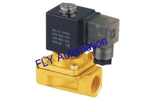 Quality Normally Closed Brass Zinc 2 way Water Solenoid Valve PU220-04,PU220-06,PU220-08 for sale