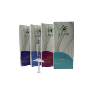 China Injectable Hyaluronic Acid Injection Hyaluronic Acid Dermal Filler 1ml 2ml on sale