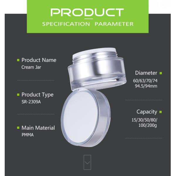 Silver multiple capacity cosmetic cream jars Plastic empty containers SR-2309A