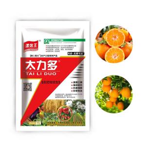 Liquid Soil Conditioner Fertilizer Gamma 25% Organic Fertilizer Synergist