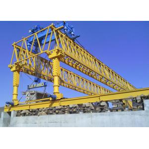Customized Launcher Crane 300T Expressway Bridge Truss Steel Structure