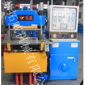 Automatic Rubber Injection Moulding Machine , Plate Vulcanizing Machine Hot