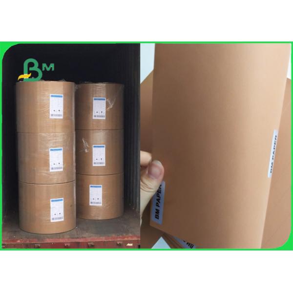 Superior Bursting Strength 250gsm Virgin Brown Kraft Paper Roll