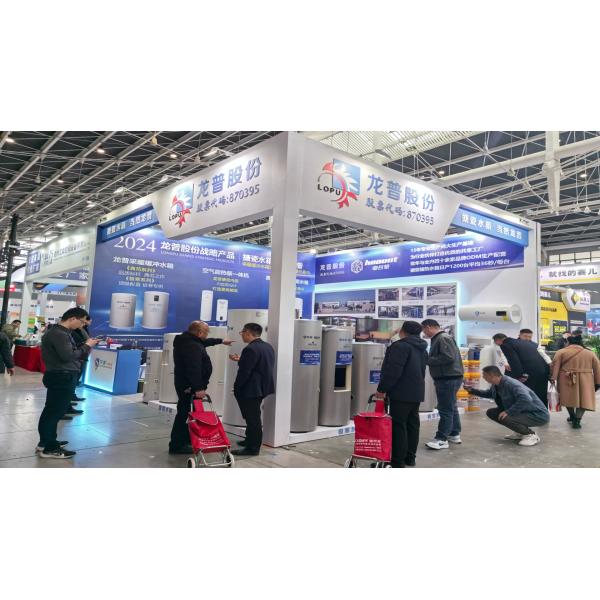 200L Big Capacity Best Quality Cold Resistant Buffer Water Tank For Heating