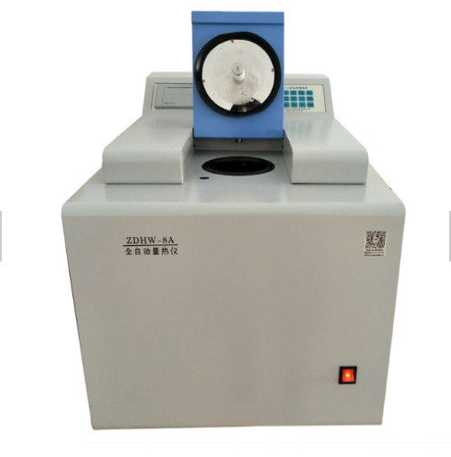 Quality ASTM D240 Coal Calorific Value Testing Equipment Oxygen Bomb Calorimeter Sale for sale