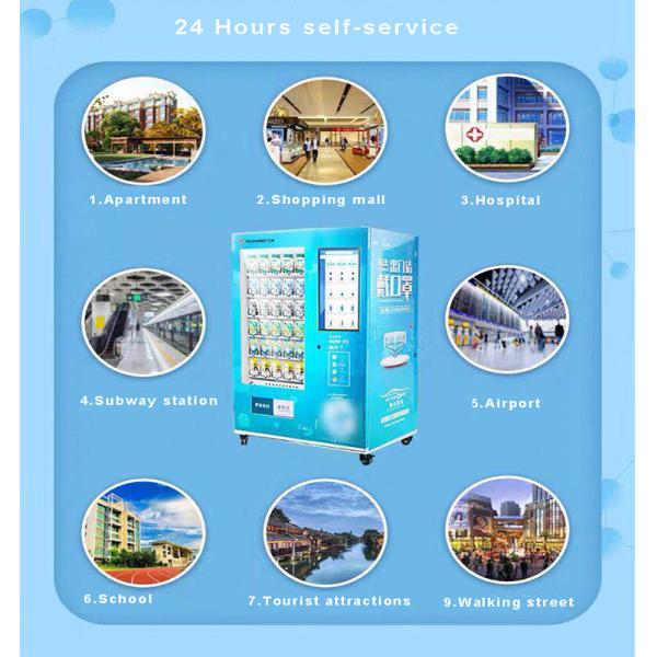 4G Gift Vending Machine