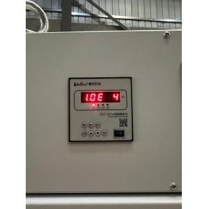 Controlled Atmosphere Industrial Furnace Muffle Vacuum Dryer OEM