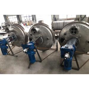 Single cone vacuum dryer
