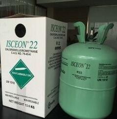 Quality R22 Refrigerant Oxygen Concentrator Parts CHCIF2 86.5G / mol Molecular Weight for sale