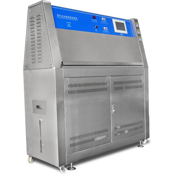 Buy PC Control Programmable UV Lamp Chamber For Aging Simulation Test at wholesale prices