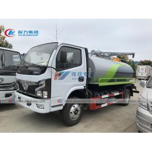China LHD / RHD Dongfeng 4x2 5cbm Vacuum Fecal Suction Truck on sale