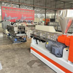 55kw Extruder Motor Power Double Wall Corrugated Pipe Manufacturing Equipment