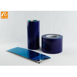 Quality Anti Scratch Aluminium Protective Film , Sheet Metal Protective Film 30 ~ 150 Microns for sale