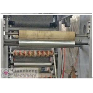 LC-B Model Series of c.i. type gravure press Cellophane NY PVC PET BOPP CPP PE