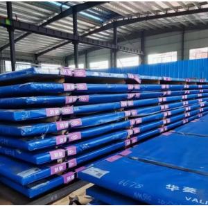 NM500 NM500 Wear And Impact Resistant Steel Plates