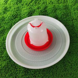 Easy Cleaning Poultry Feeding Tray Standard Capacity Bird Breeding Tool