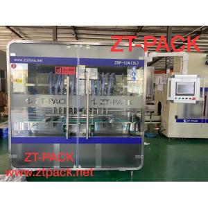 Stainless Steel 304 Fully Automatic Laundry Softener 1-5L Bottle Filling Machine