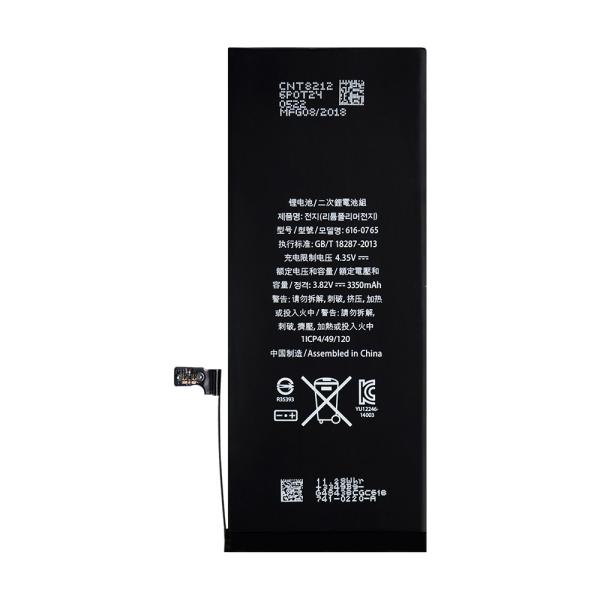 Cellphone Battery Grade A Lithium ion Battery for iphone 6p/6sp/7p/7/8/8p