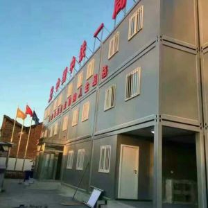 Container Housing Project Waterproof Prefab House Customized Detachable Modular