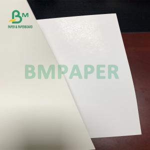 210gsm 230gsm C1S Paperboard Solid Folding Resistance 700mm X 1000mm