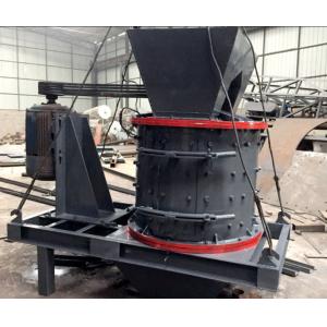 PFL Series Vertical Compound Crusher Direct Supply From Factory
