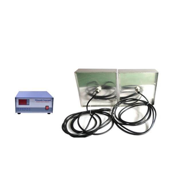 Industrial Immersible Transducers with generator for Metals and plastics 28khz Industrial Immersible Ultrasonic Generator And Transducer 28khz For Metals / Plastics