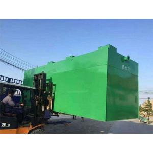 MBBR Mobile Wastewater Treatment Plant Domestic Effluent Treatment Plant