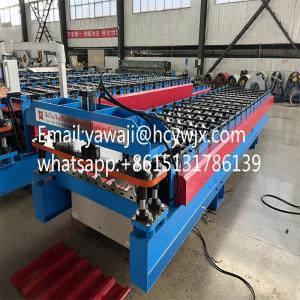 Galvanized Steel Metal Rolling Roofing Sheet Tiles Making Machine Trapezoidal