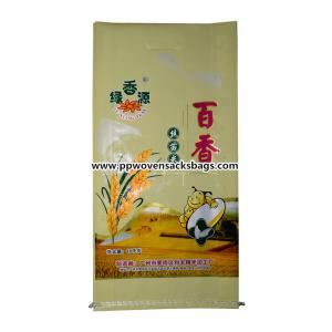 Quality Gravure Printing Laminated Bopp Plastic Bags Woven Polypropylene Rice Bag for sale