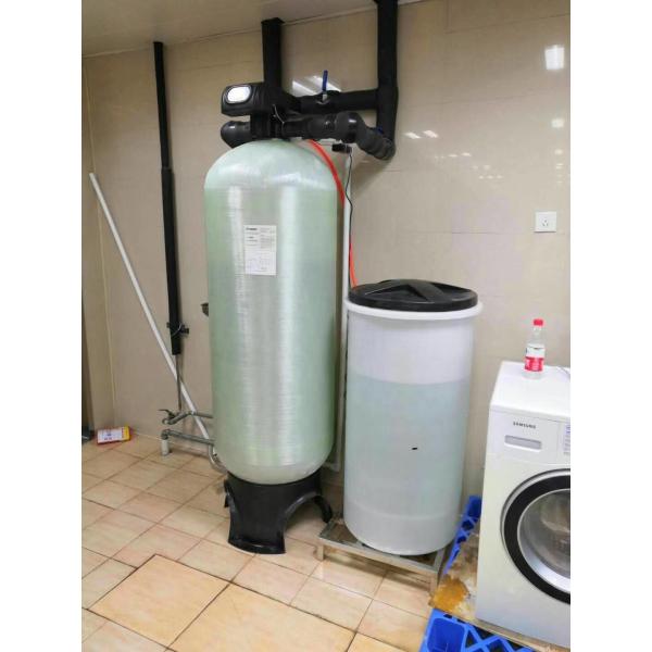 Buy Compact Household Water Softener Water Conditioning System Eco Friendly at wholesale prices