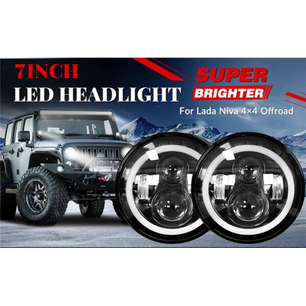 Buy High Beam 50W 4950LM 7 Inch Round 4x4 Driving Lights at wholesale prices