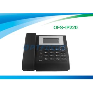 2 SIP Lines POE IP Phone