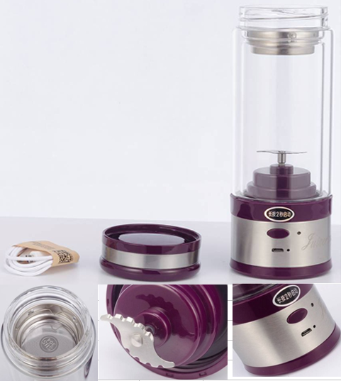 Mini Vegetable Fruit Juicer , Rechargeable Portable Juicer For Travel