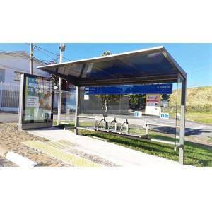 Custom Size IP65 55 Inch Double Sides Outdoor Digital Signage With Android