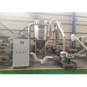 15mm Input Air Classifier Mill 60-2500 Mesh Super Fine Powder Grinding Equipment
